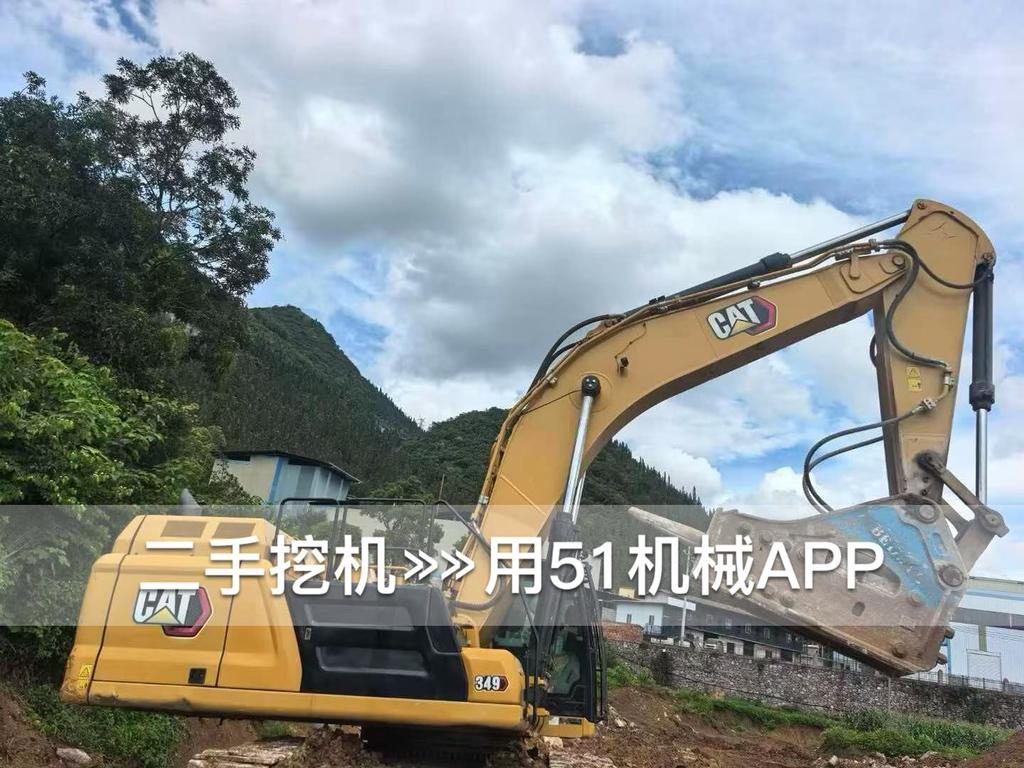https://assets.gongji58.com/circle/2026-08-02/12kodio0fm1785632168.png?watermark/1/image/a29kbzovL2dqZ2ovd2F0ZXJtYXJrL3dqLnBuZw/gravity/South/dx/0/dy/200/wst/2/ws/1|imageView2/0/w/1024/interlace/1